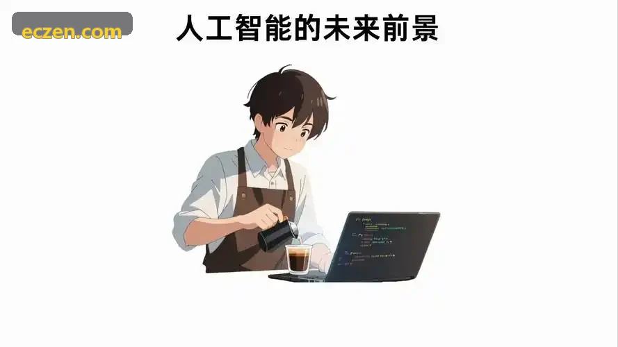 J9服务平台执行离家全屋静音安全巡检